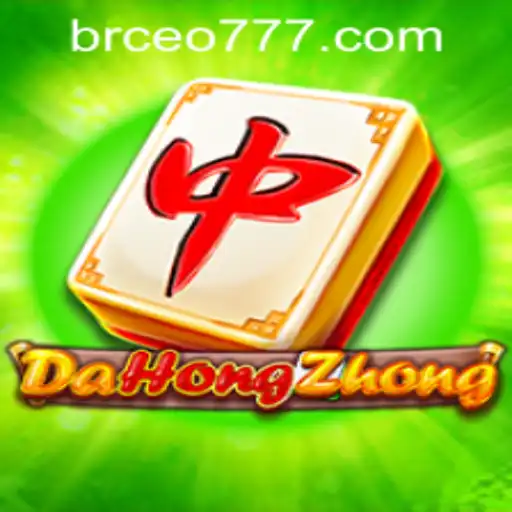 DaHongZhong: An Engaging Traditional Game with a Modern Twist